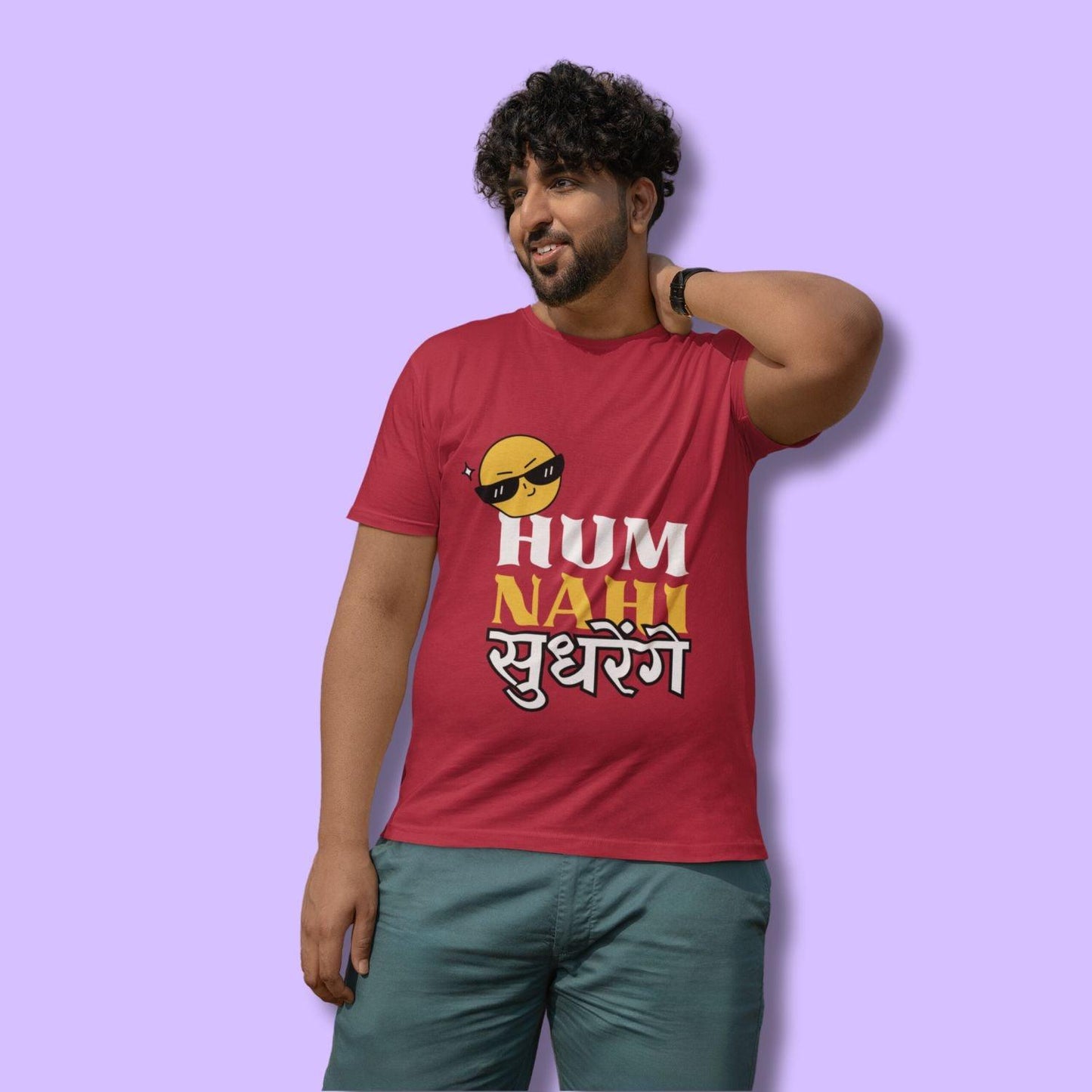 Hum Nahi Sudharenge Men's T-shirt by RedBerry Cuddle, made from 100% cotton. It features a bold and fun text design, delivering comfort with a playful attitude.