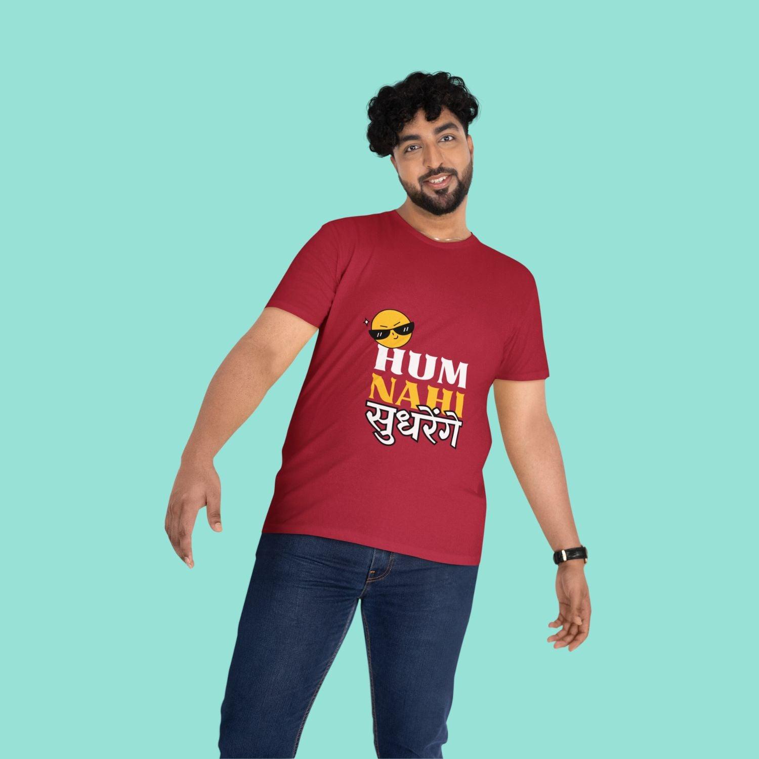 Hum Nahi Sudharenge Men's T-shirt by RedBerry Cuddle, made from 100% cotton. It features a bold and fun text design, delivering comfort with a playful attitude.